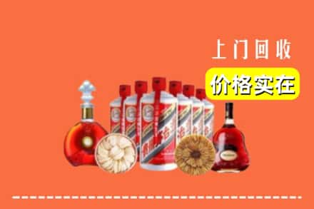 曲阜市回收烟酒